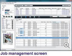 job management screen