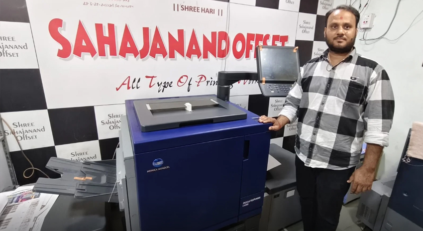 sharee-sahajanand