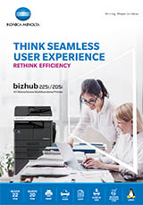 bizhub_225i_205i