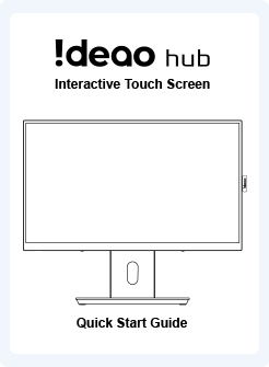 ideao-hub-user-guide