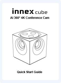 innex-cube-user-guide