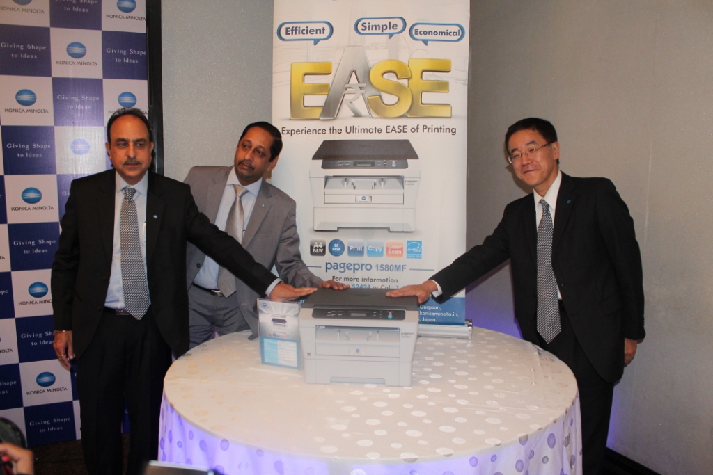 Konica Minolta Launches all new pagepro 1580MF A4 PrinterBusiness