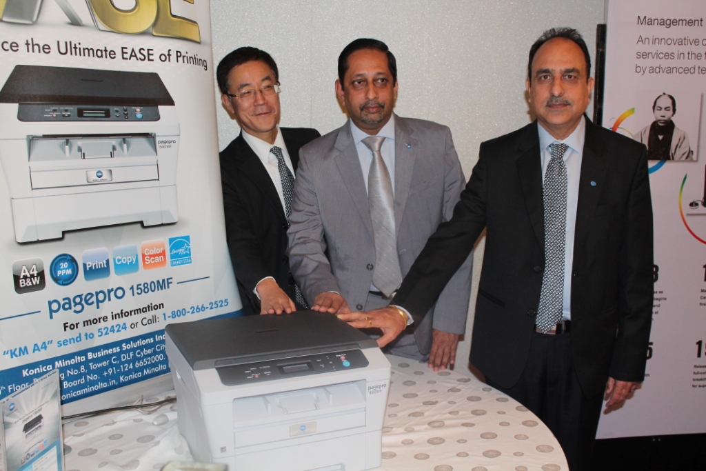 Konica Minolta Launches all new pagepro 1580MF A4 PrinterBusiness