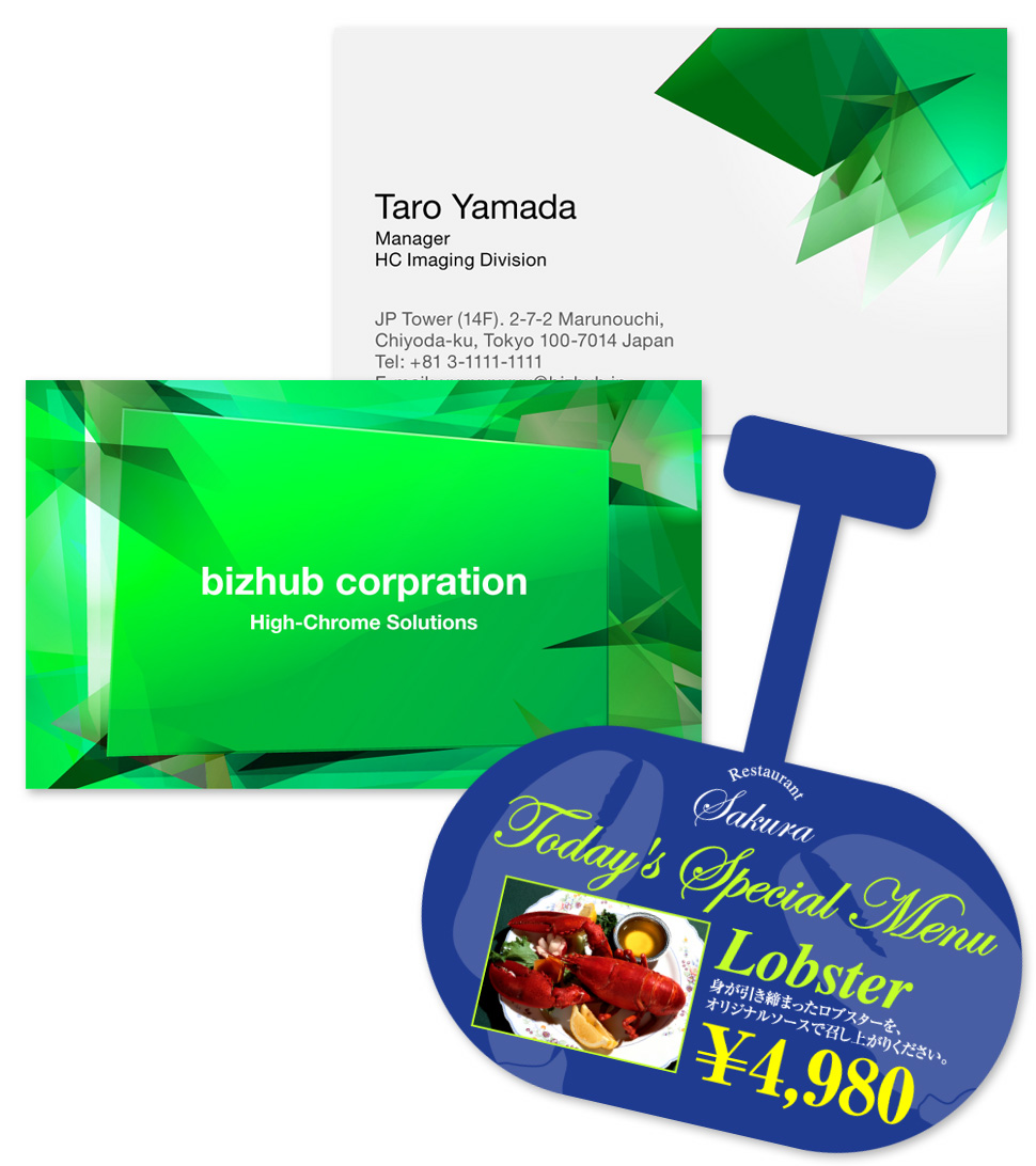 Ability to propose impactful designs