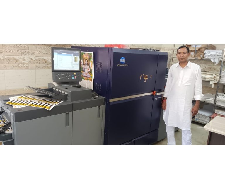 Malhotra Photocopier